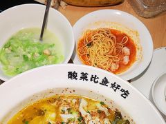 -太二酸菜鱼(深圳布吉万象汇店)