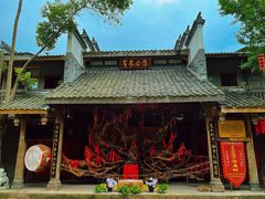 -黄龙溪古镇