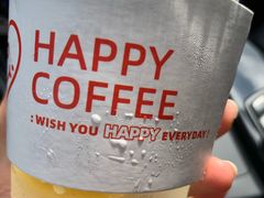 -happy coffee roastery