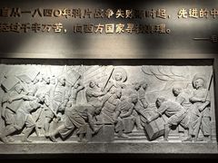 -中国船政文化博物馆