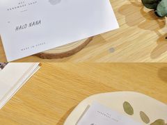 -nana showroom娜娜家服装店