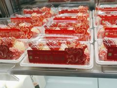 -奈雪的茶(天河城店)