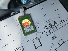 -易通行汽车陪练(通州店)