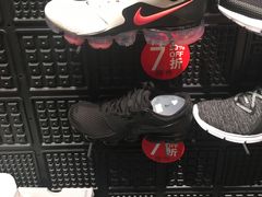 -NIKE(朝阳合生汇店)