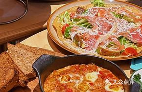 Parma Ham and Fig Crepe
