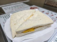 -义顺牛奶公司(新马路老店)
