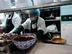 -慕民美食家