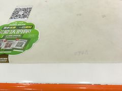 -中国联通(长江西路营业厅)