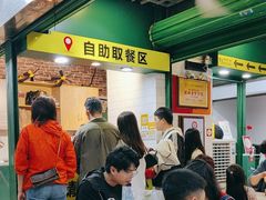 -食盈碗仔翅(星玺广场店)