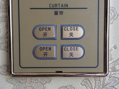 iphone_upload_pic-汕头龙光喜来登酒店