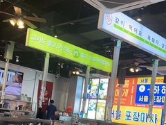 -哈哈碳都·牛肋条无限自助烤肉(台江万达店)