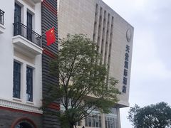 -三岔湖环球融创天堂洲际酒店水乐园