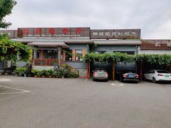 -钰田大院·碳烤虹鳟鱼·怀柔地道农家菜(雁栖湖店)