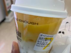 杨枝甘露-7分甜(栖霞万谷慧店)