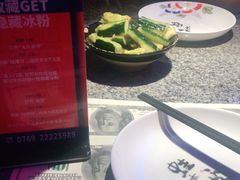 -蛙来哒(东城万达店)