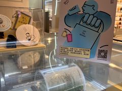 -喜茶(佛山岭南站店)