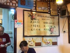 -玫瑰甜品(文明路店)