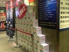 -紫光园(顺义店)