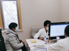 -上海广德中医门诊部