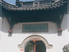 -采石矶-马鞍山太白楼