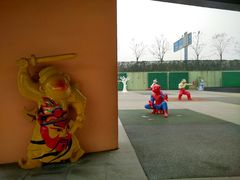 -成都泰迪熊博物馆