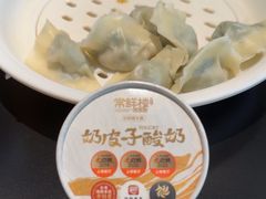 -常鲜楼常来尝鲜海胆馆(星海店)