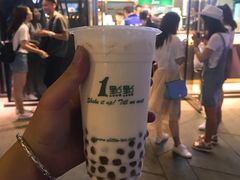 四季奶青-1点点(东泰禾店)