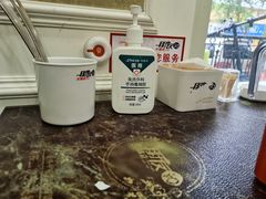 -朋友的火锅店(辽大店)