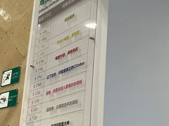 -ROCKPLUS攀岩馆(环宇城店)