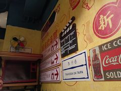 -玛嘉烈(北京金融街店)