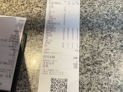 -禄鼎记·多口味酸菜鱼(侨鑫店)