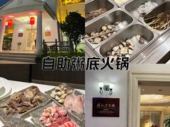 -香蜜轩·粤菜·宴会(世界之窗店)