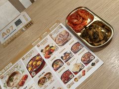 -梨花牛肉汤饭(仁恒伊势丹店)