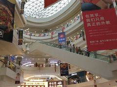 -凯德广场(金牛店)