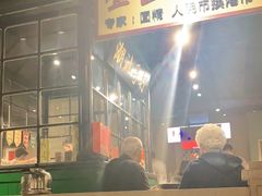 -十六蒲(桂林路店)