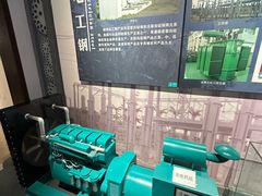 -鞍钢博物馆
