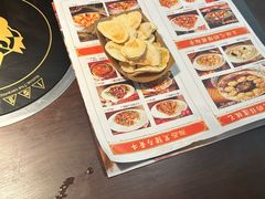 -吃饭皇帝大(梅溪新天地店)