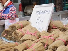 -东仓门早市