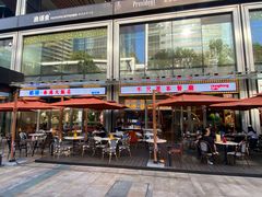 -皇庭广场(福华三路店)