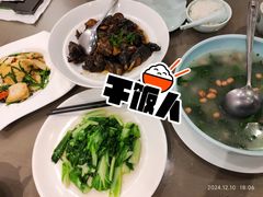 -茶油香闽南菜·花园餐厅(前埔店)