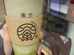 -眷茶(赛格国际购物中心店)