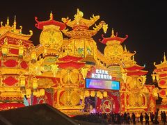 -厦门园林博览苑