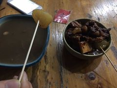 -广州天河希尔顿酒店