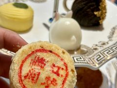 -临江·阅炉