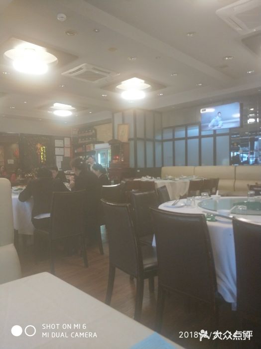 阿莉餐厅(枣阳路店)大堂图片