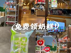 -西贝(宝乐汇店)