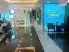 -宝岛眼镜(杭州万塘路旗舰店)