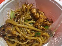 -饶品富牛魔王辣味烧菜馆(船山路总店)