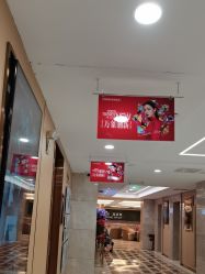 -南京康美美容医院·旗舰店
