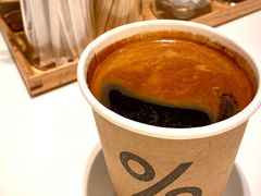 -% Arabica(京都东山店)